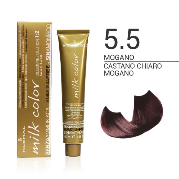 5.5 - MAHOGANY LIGHT BROWN